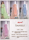 Saheli 2682 By Bipson Pure Cotton Non Catalog Dress Material Wholesale Market In Surat

